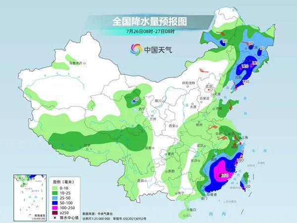 梓桐镇天气预报更新通知