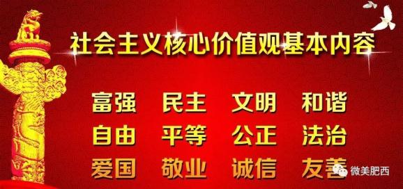 檀营地区办事处最新招聘全解析