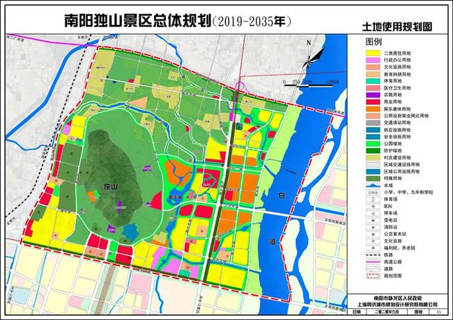 雅则村最新发展规划