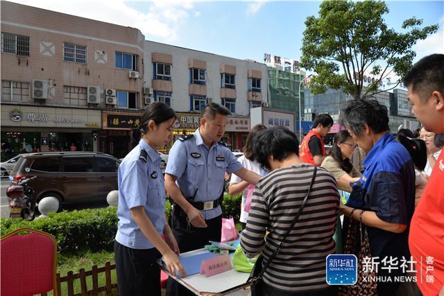 吴中区公安局最新动态报道