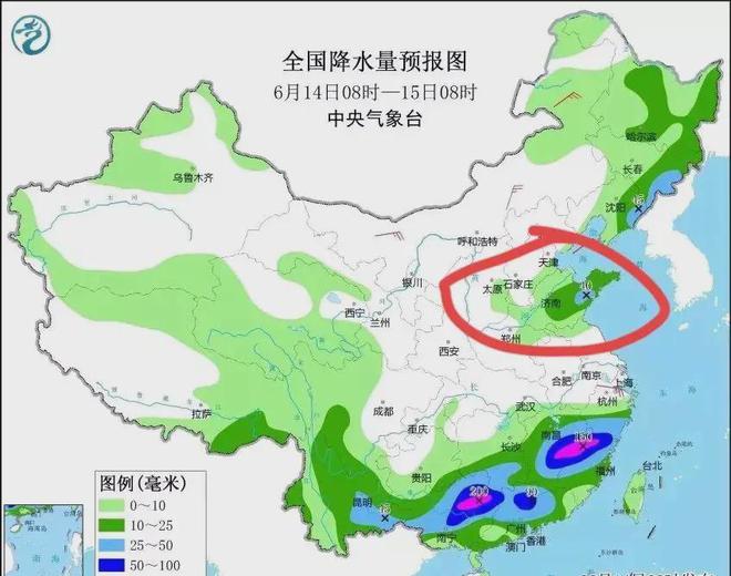 远大乡最新天气预报概览