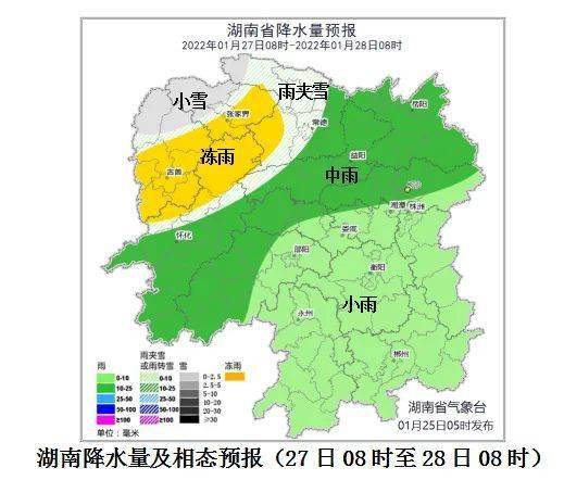 湘西土家族苗族自治州市规划管理局最新项目展望与展望