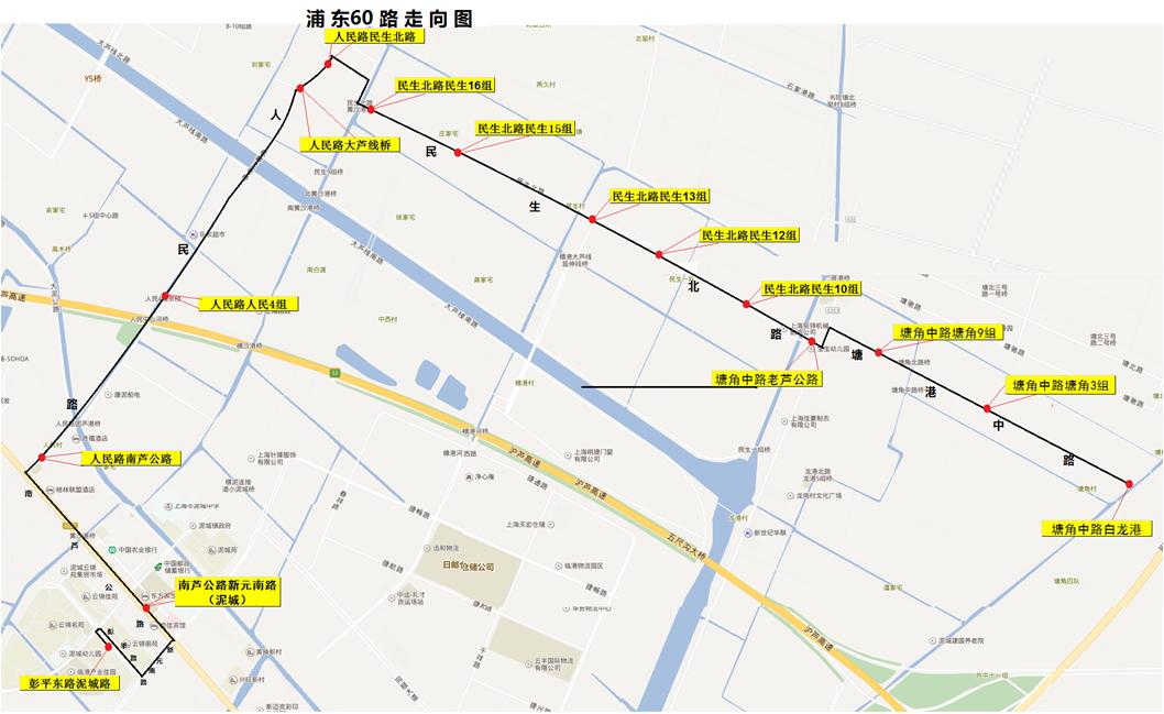 泥城镇迈向现代化交通体系新篇章，最新交通新闻更新