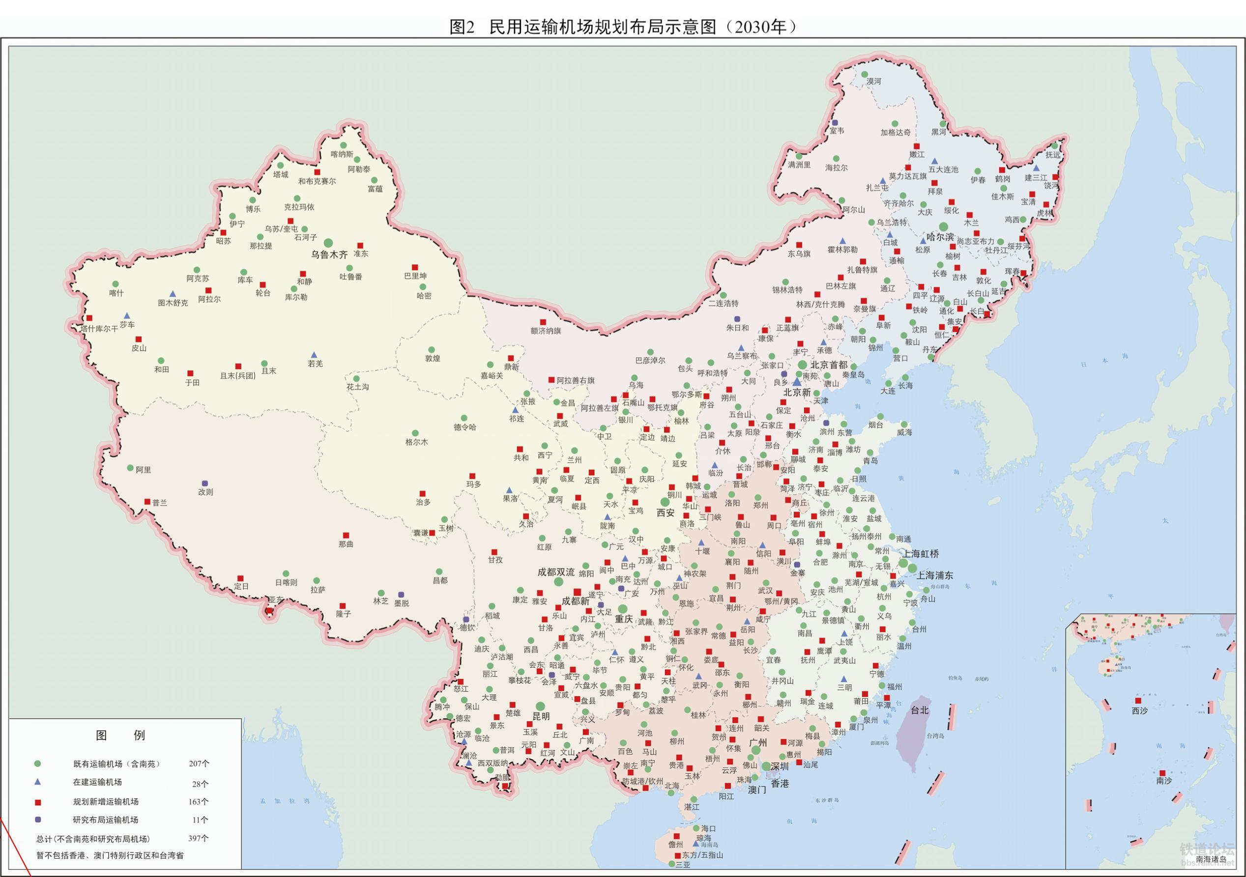 黑河市共青团市委最新发展规划