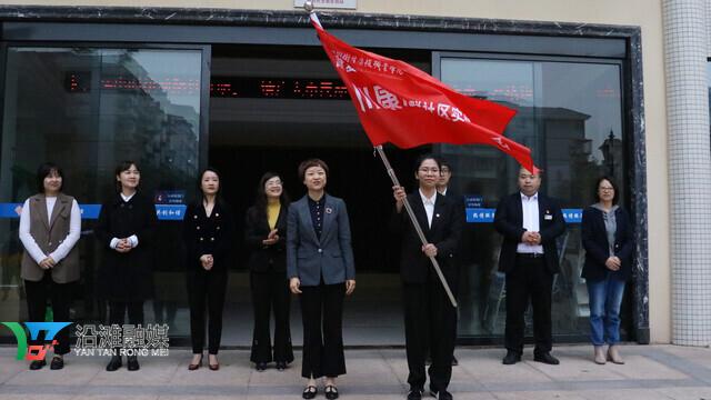 沿滩区康复事业单位最新动态报道