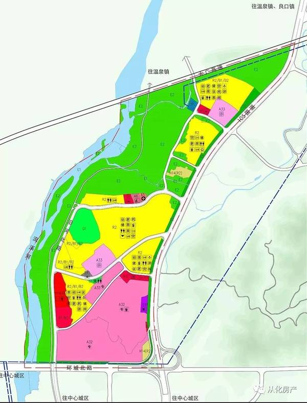 何大村委会最新发展规划概览