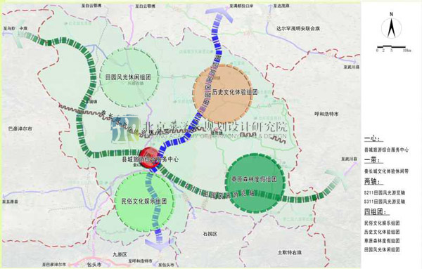 固阳县科技局发展规划展望，未来科技新篇章