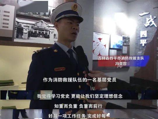 滦南县成人教育事业单位发展规划概览