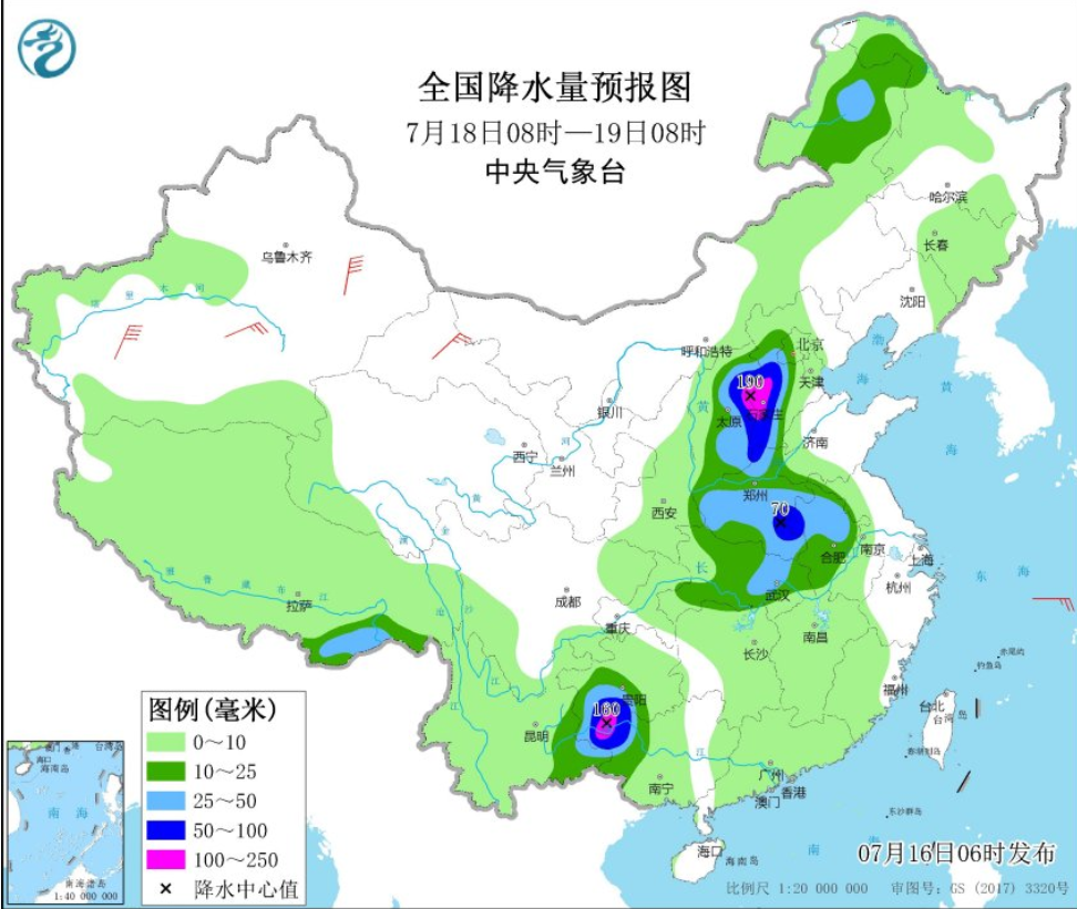 奠安乡天气预报更新通知