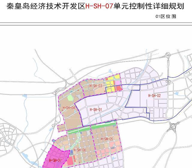 秦皇岛市教育局最新发展规划，塑造未来教育的宏伟蓝图