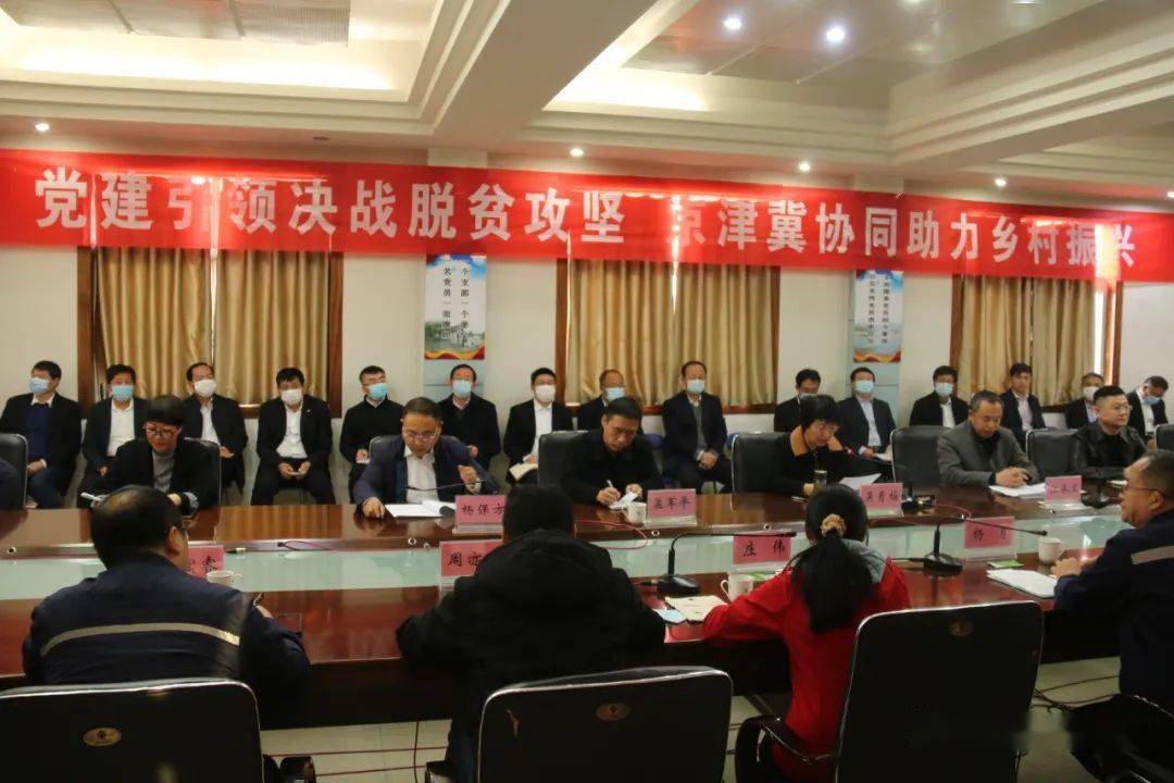 涉县民政局新项目推动社区发展，提升民生福祉