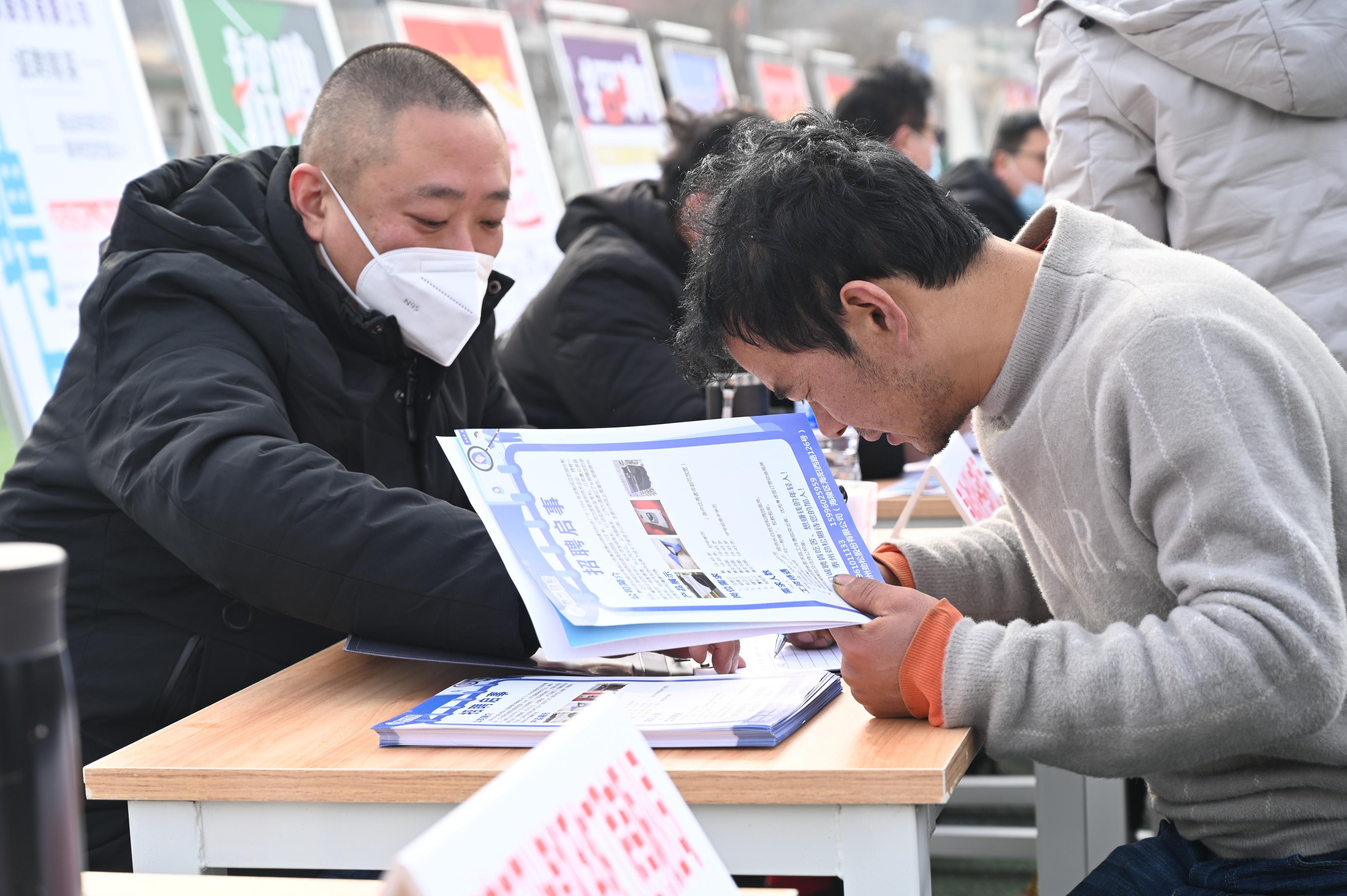 旬邑县交通运输局招聘启事概览