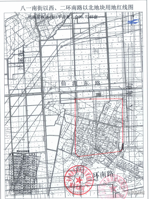 金盆岭街道最新发展规划，塑造未来城市新面貌蓝图