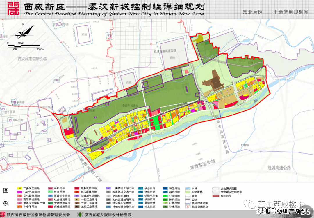 闸口乡最新发展规划，塑造乡村新貌，推动可持续发展进程