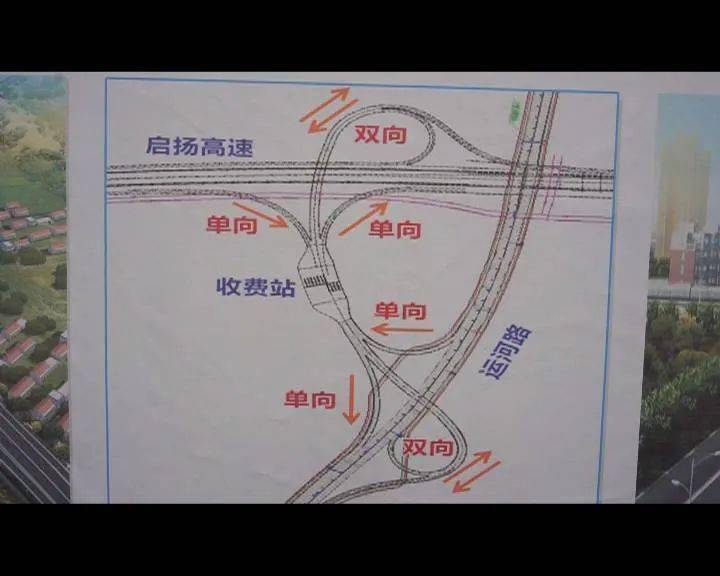 未央区公路运输管理事业单位最新动态报道