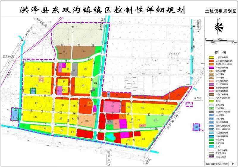 公岔村委会发展规划概览，未来蓝图揭晓