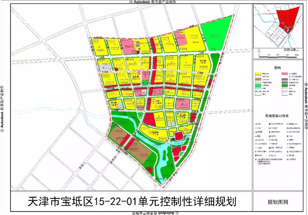 天宝镇未来繁荣新蓝图，最新发展规划揭秘