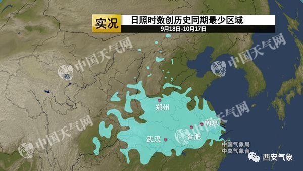 葵山镇天气预报更新通知