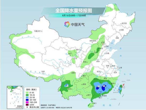 广福桥镇天气预报更新通知