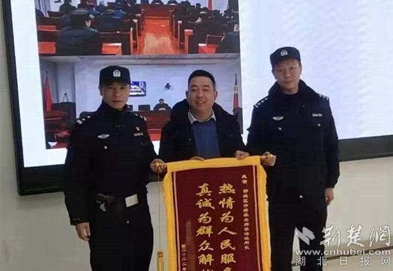 鄂城区公安局启动智慧警务项目，科技引领创新打造智慧安全城市典范