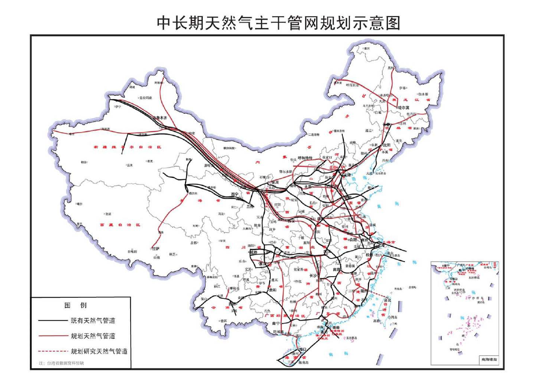 安图县发展和改革局发布最新发展规划蓝图