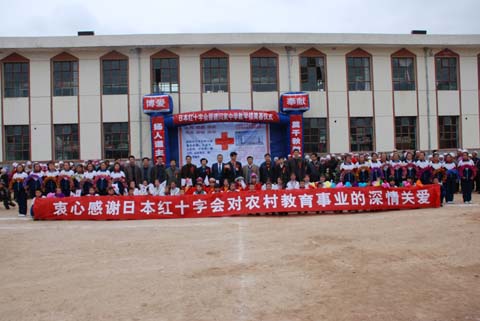 张家川回族自治县体育馆最新项目，塑造未来体育新地标，展现回族风采