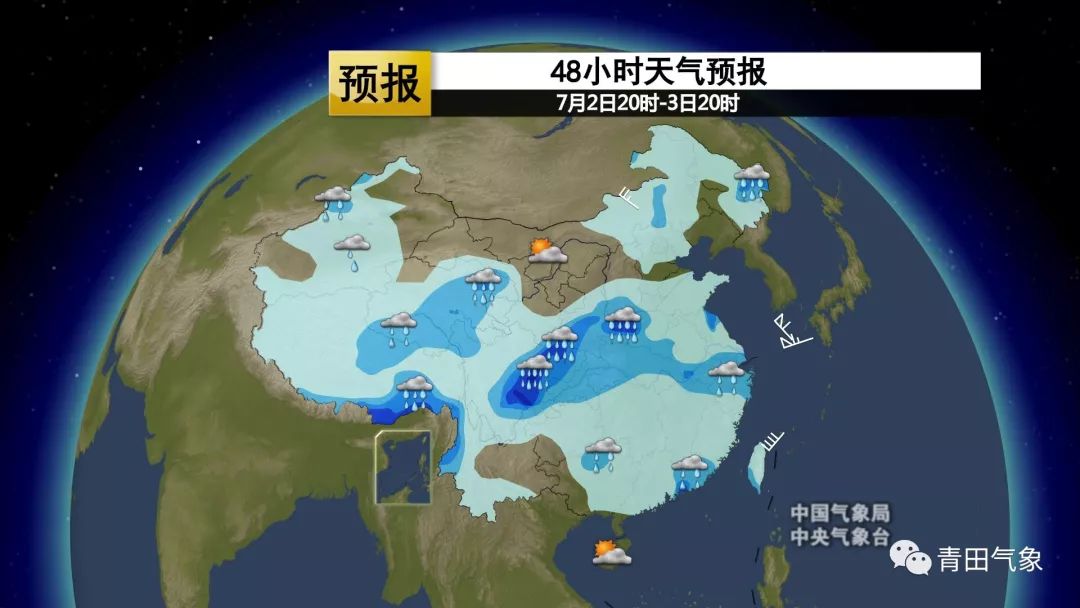 仁多乡最新天气预报通知