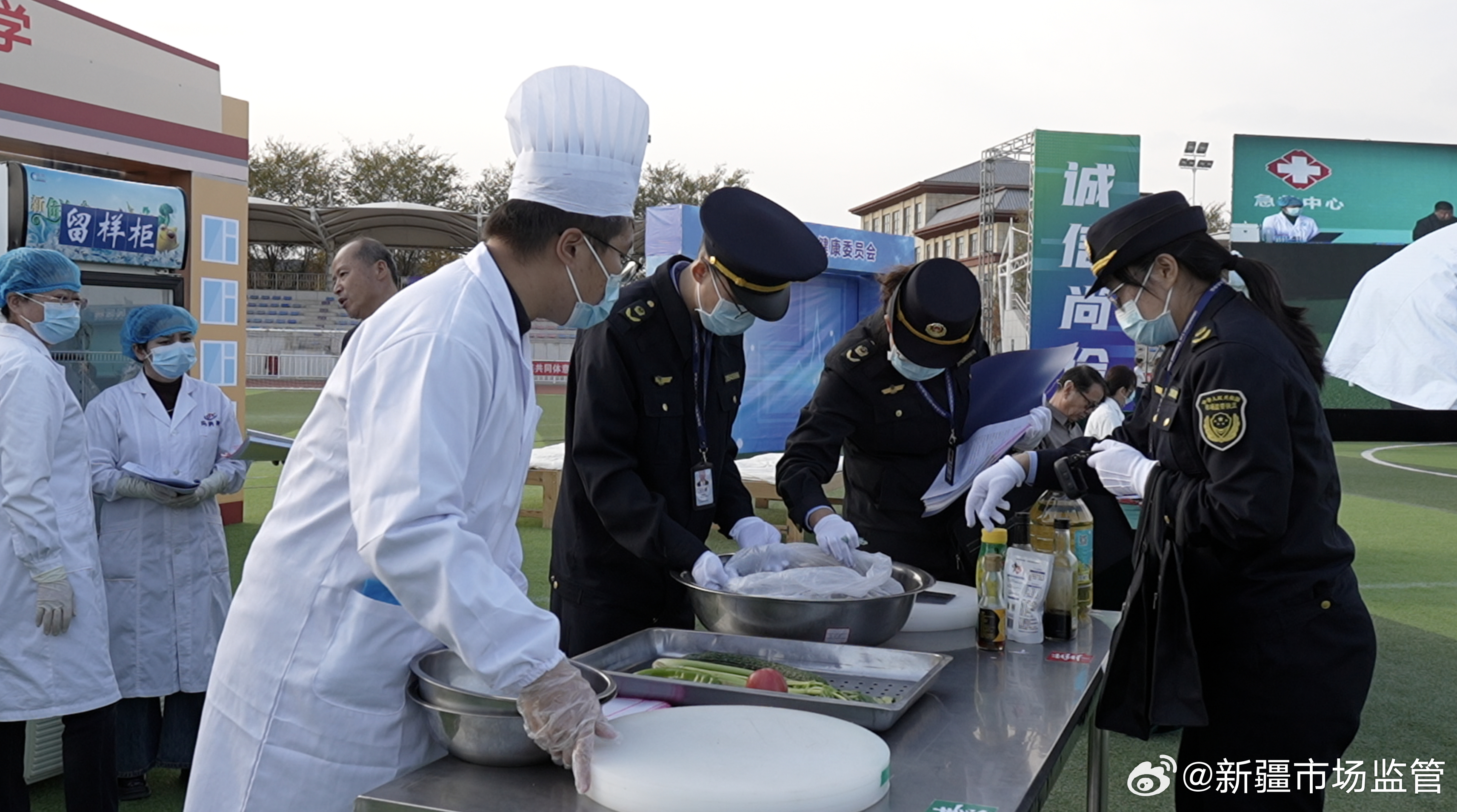 巴音郭楞蒙古自治州市食品药品监督管理局最新资讯速递