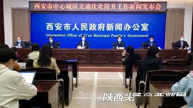 后山村民委员会交通新闻更新，迈向现代化交通新篇章