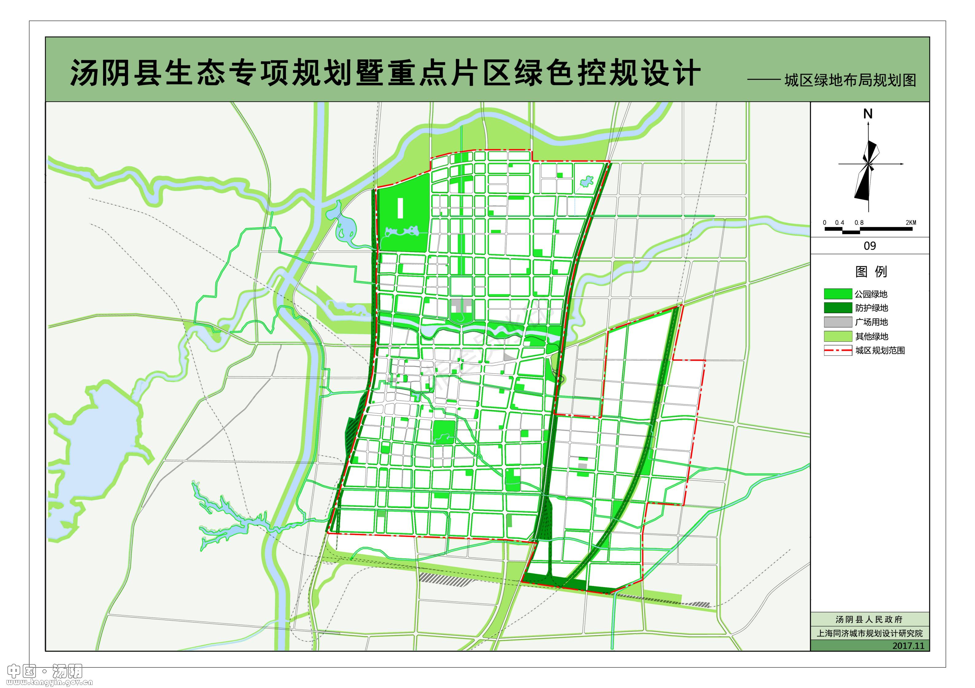 智峰乡全新发展规划概览