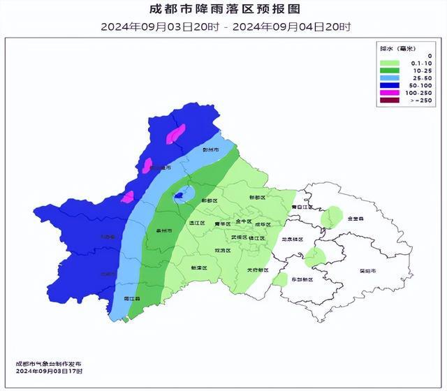 宜兴埠镇天气预报更新通知