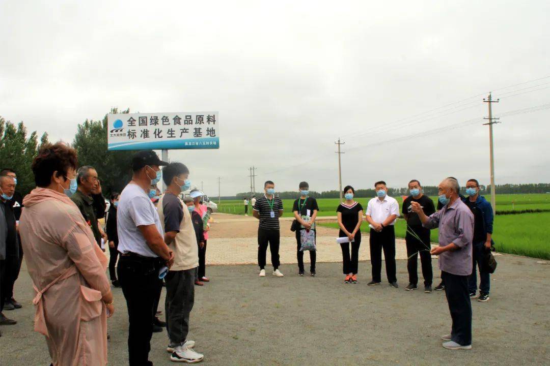 新立农场最新动态报道