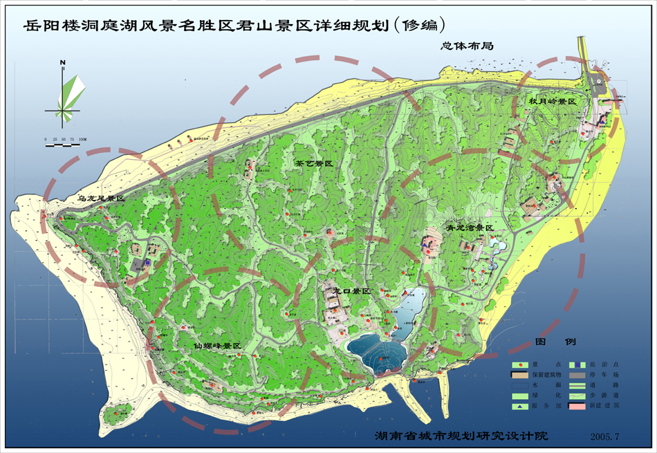 君山区水利局规划可持续水利体系，推动区域高质量发展新篇章