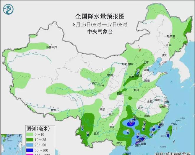 白渡镇天气预报更新通知