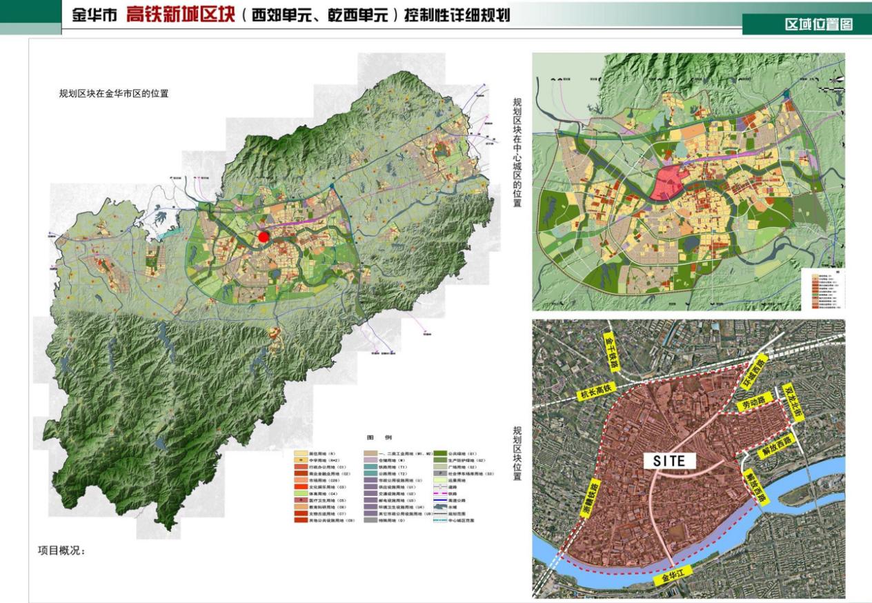 淳化县住房和城乡建设局最新发展规划概览