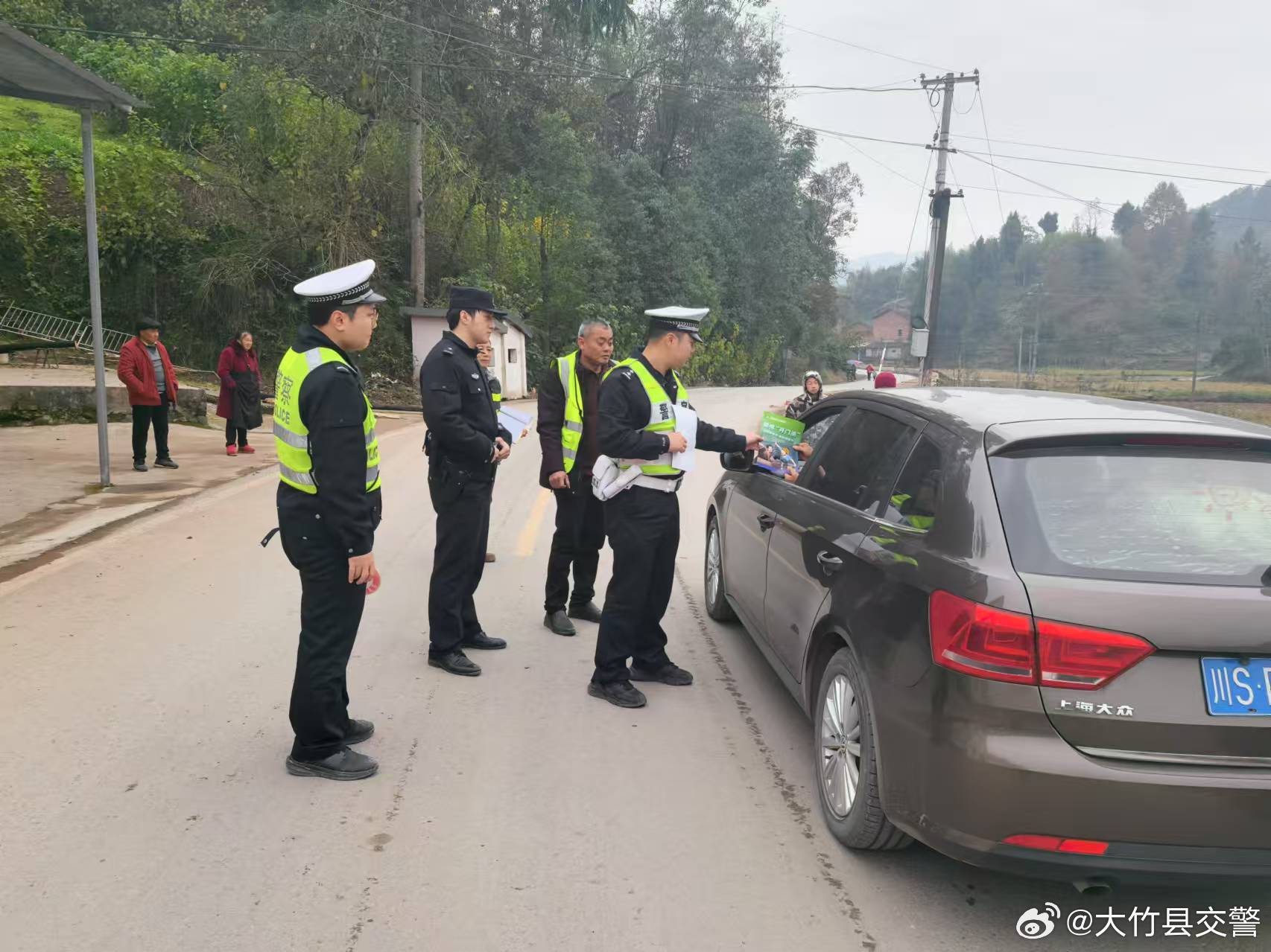 大竹镇交通新动态，发展助力地方繁荣