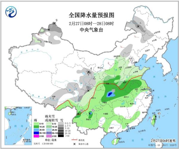 下木达村天气预报更新通知