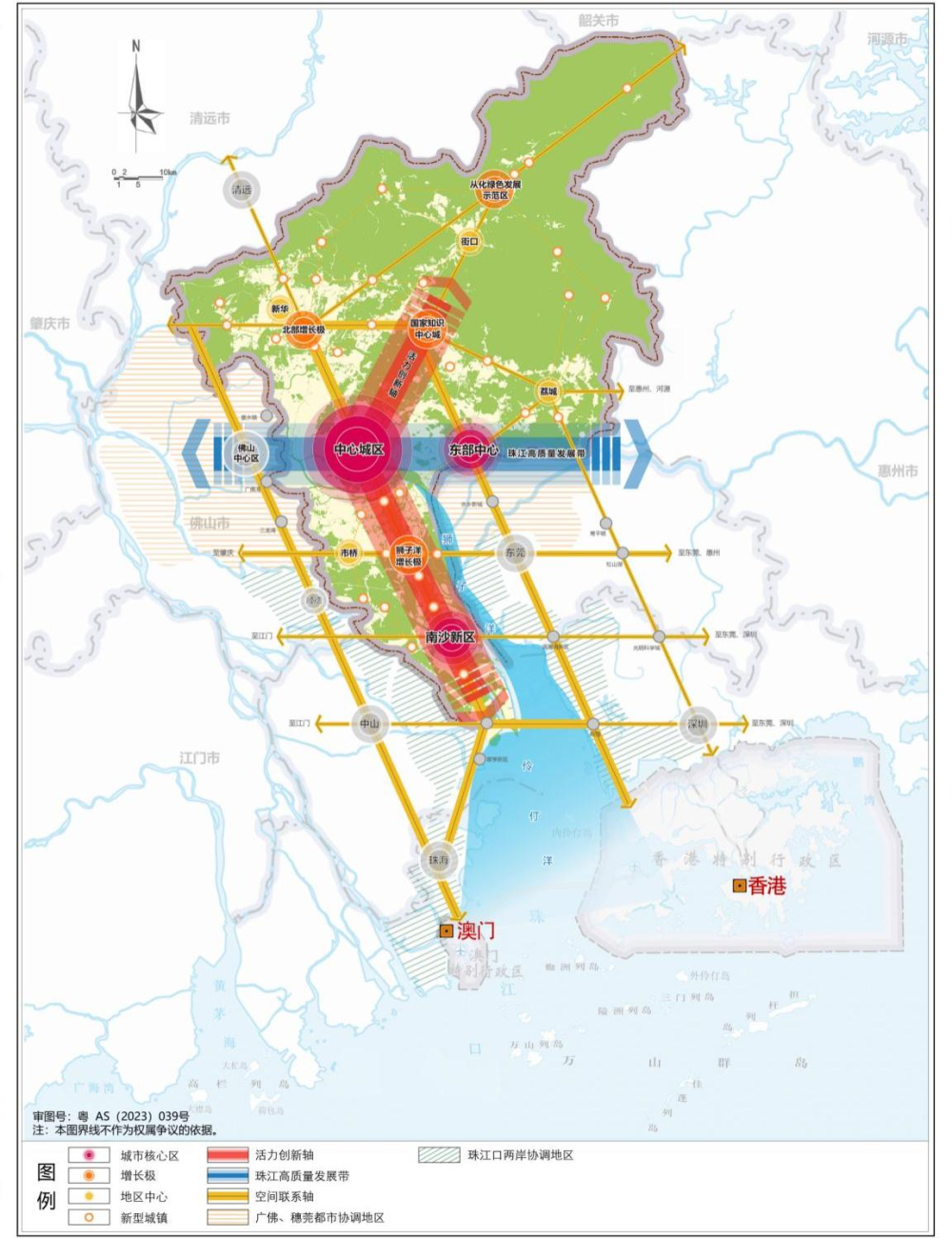 永州市国家税务局最新发展规划概览