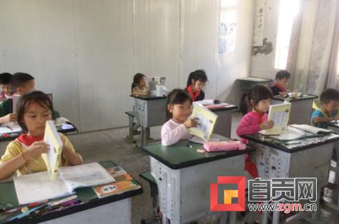 荣县小学新领导力量，探索未来教育之光