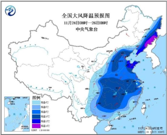 荣誉资质 第5页