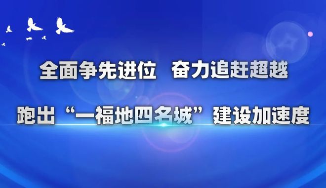 渡舟街道最新招聘信息全面解析