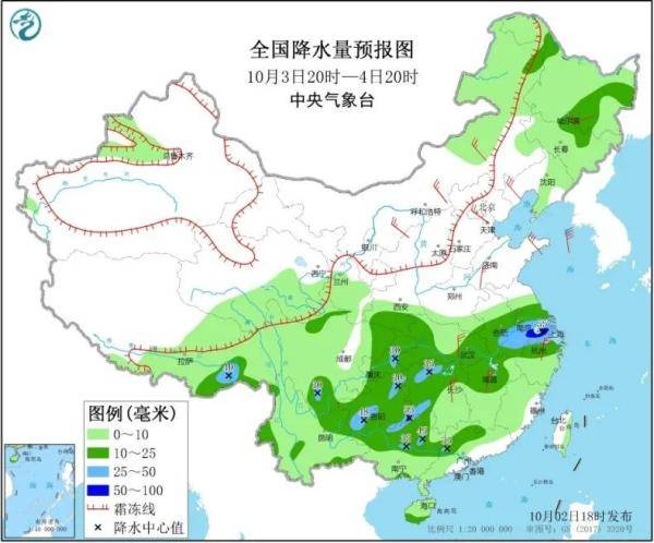 安稳镇最新天气预报详解，天气状况与未来趋势解析