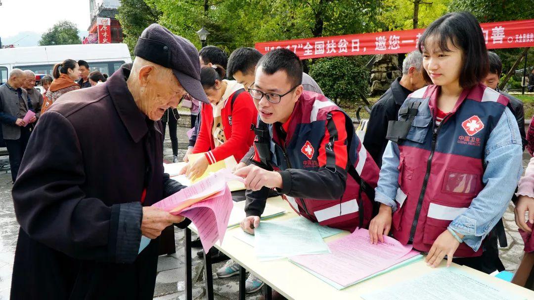 天全县民政局发展规划揭秘，构建和谐社会，开启服务民生新篇章