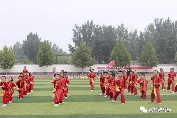 易县小学最新动态报道