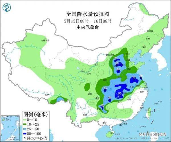 兰炼十九号街区东社区天气预报与应对建议公告