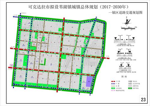 江南慕雨