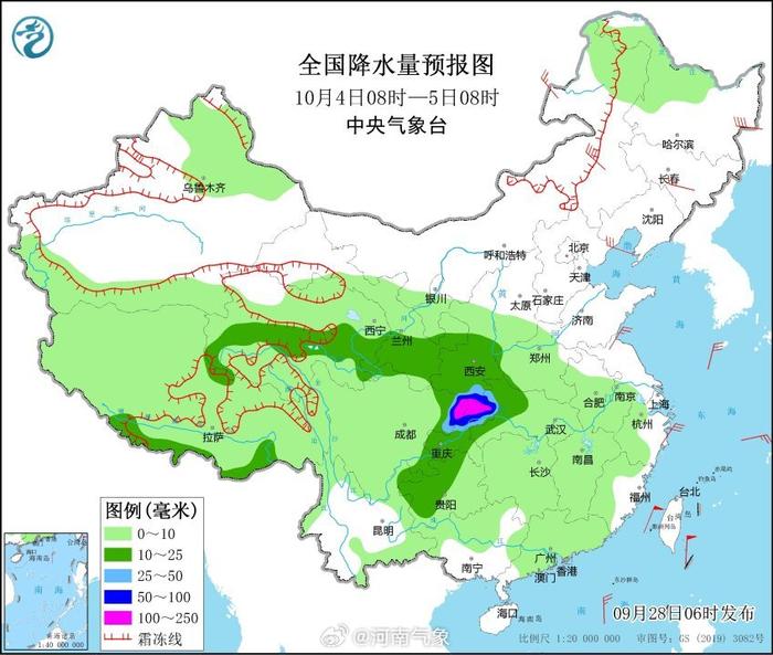 照一村委会最新天气预报