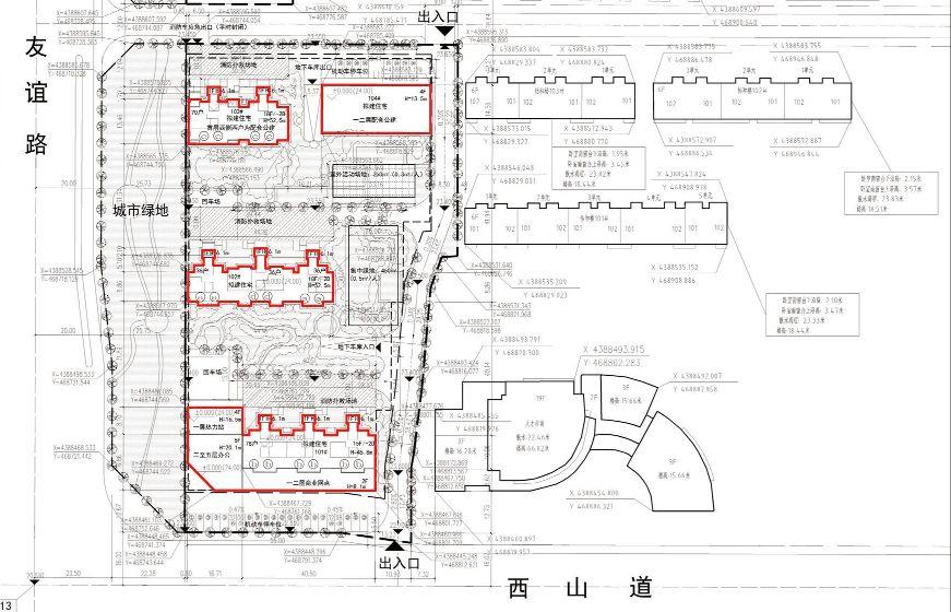 路北区人民政府办公室最新发展规划概览