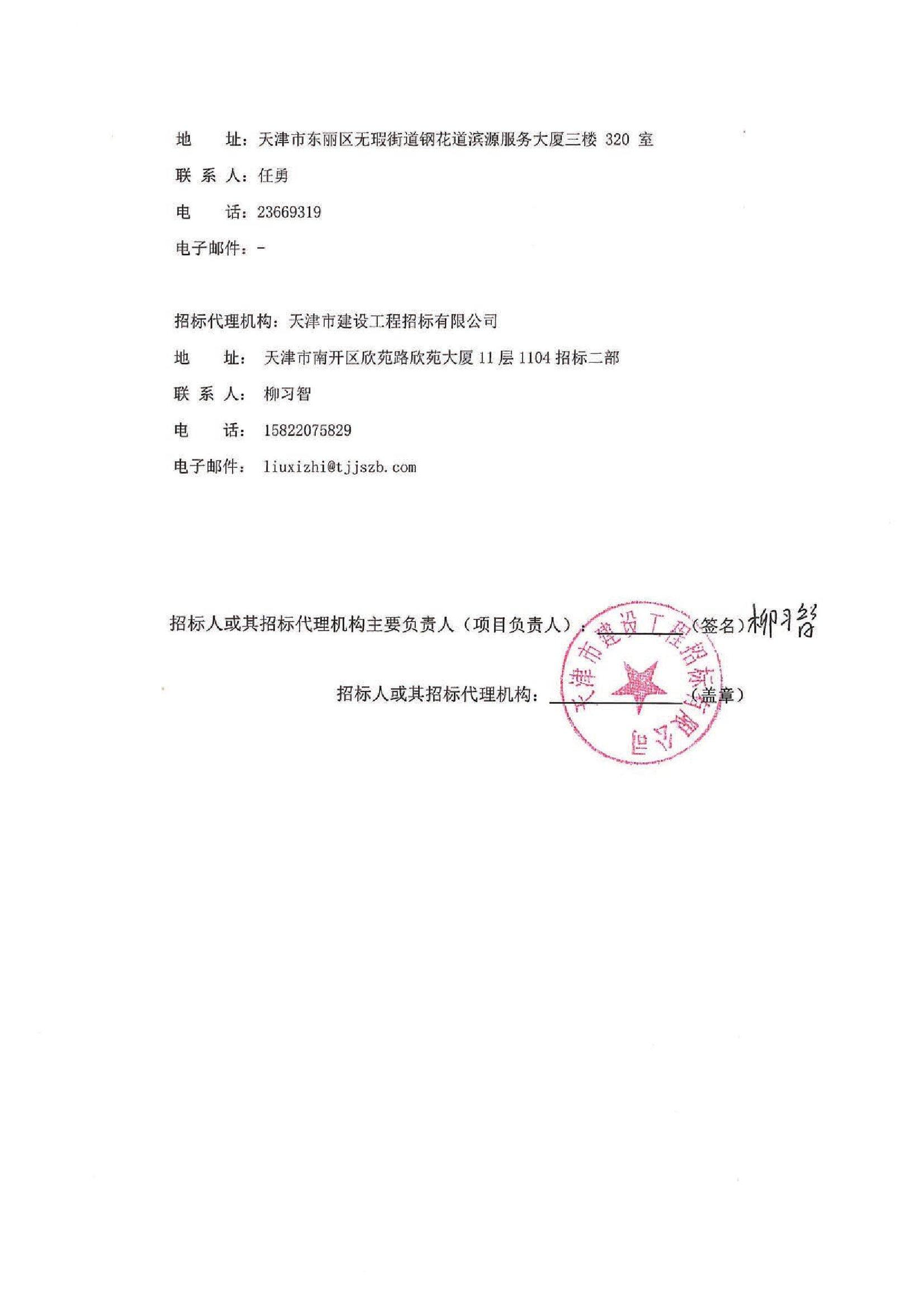 沁源县公路运输管理事业单位最新项目概览，全面解读事业单位新动向