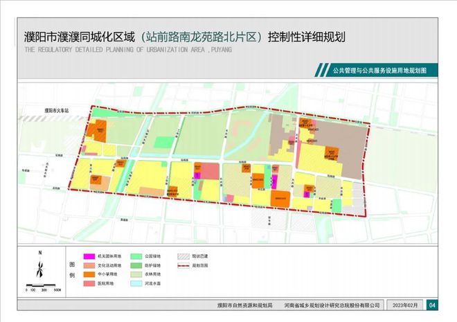 濮阳县民政局发展规划，构建和谐社会，提升民生福祉服务